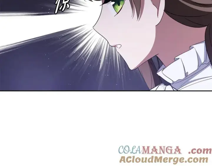 漫画《反派少女被爱意围绕》第74话 打坏蛋第89张图