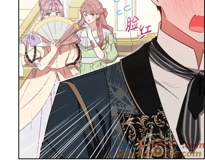 漫画《反派少女被爱意围绕》第74话 打坏蛋第9张图