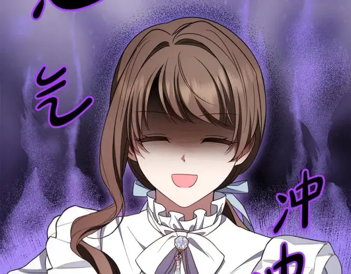 漫画《反派少女被爱意围绕》第74话 打坏蛋第91张图