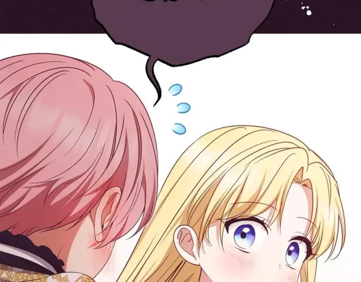 漫画《反派少女被爱意围绕》第75话 小题大做第148张图