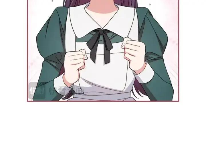 漫画《反派少女被爱意围绕》第75话 小题大做第3张图