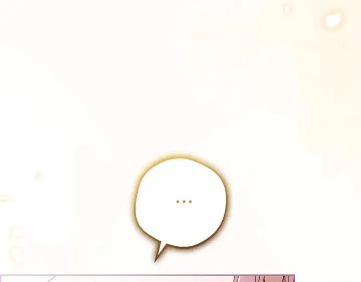 漫画《反派少女被爱意围绕》第75话 小题大做第82张图