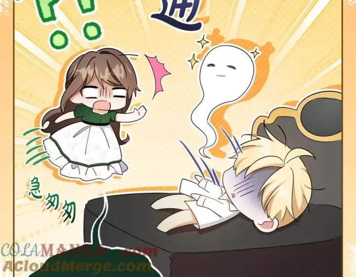 漫画《反派少女被爱意围绕》第75话 小题大做第85张图