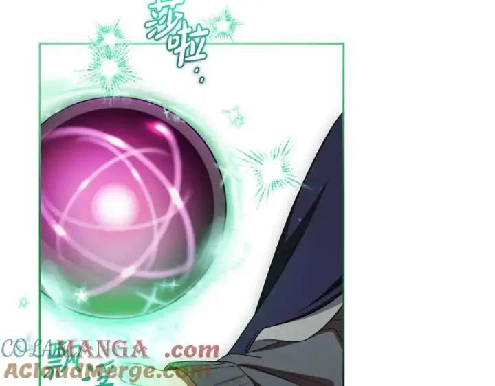 漫画《反派少女被爱意围绕》第76话第169张图