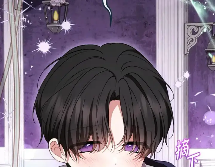 漫画《反派少女被爱意围绕》完结话 属于我们的秘密第155张图