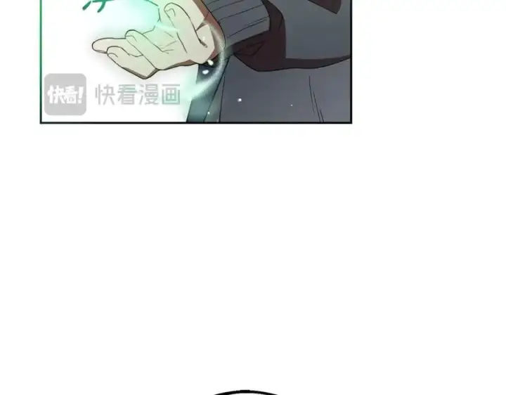 漫画《反派少女被爱意围绕》完结话 属于我们的秘密第170张图