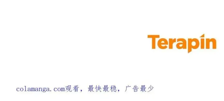 漫画《反派少女被爱意围绕》完结话 属于我们的秘密第210张图