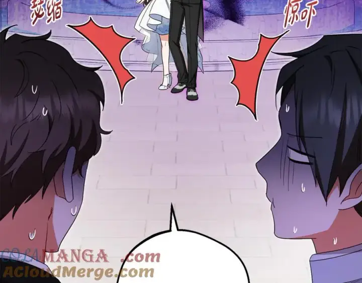漫画《反派少女被爱意围绕》第77话 男仆诱惑第157张图