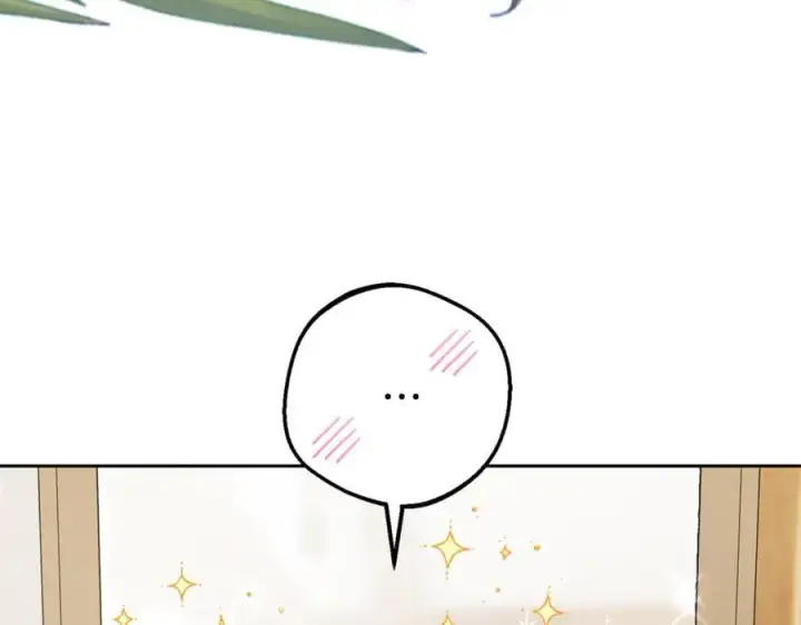 漫画《反派少女被爱意围绕》第77话 男仆诱惑第16张图