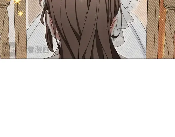 漫画《反派少女被爱意围绕》第77话 男仆诱惑第18张图