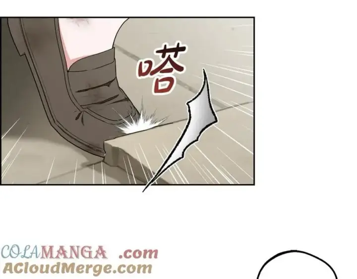 漫画《反派少女被爱意围绕》第77话 男仆诱惑第193张图