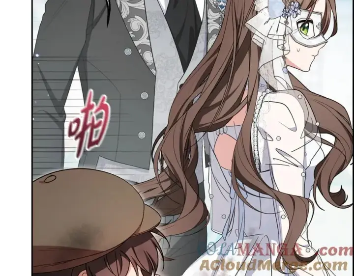 漫画《反派少女被爱意围绕》第77话 男仆诱惑第197张图