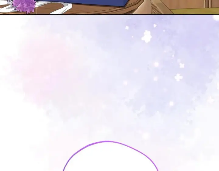 漫画《反派少女被爱意围绕》第77话 男仆诱惑第3张图