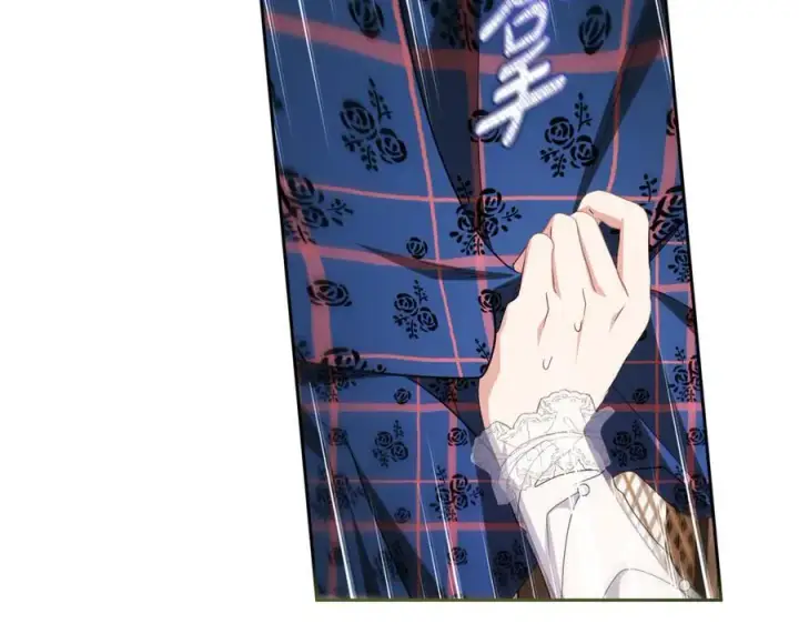 漫画《反派少女被爱意围绕》第77话 男仆诱惑第31张图