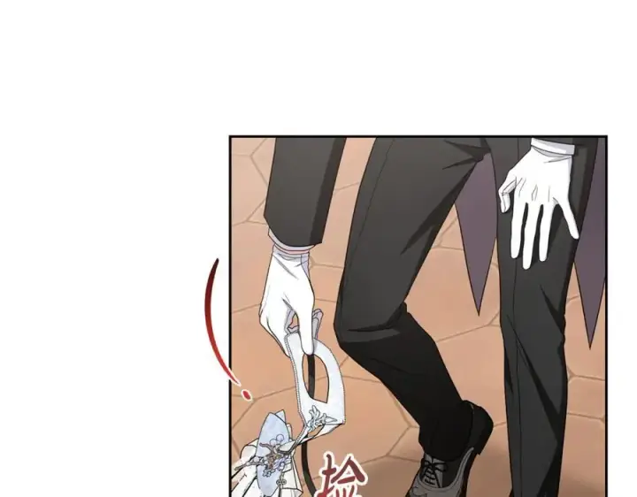 漫画《反派少女被爱意围绕》第77话 男仆诱惑第55张图