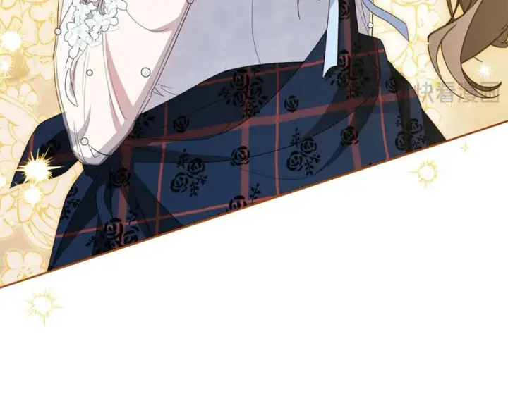 漫画《反派少女被爱意围绕》第77话 男仆诱惑第94张图
