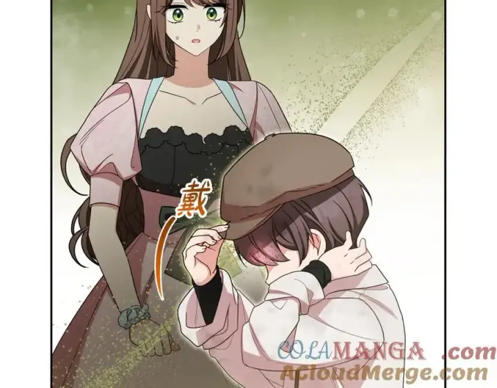 漫画《反派少女被爱意围绕》第78话 贴身照顾第133张图