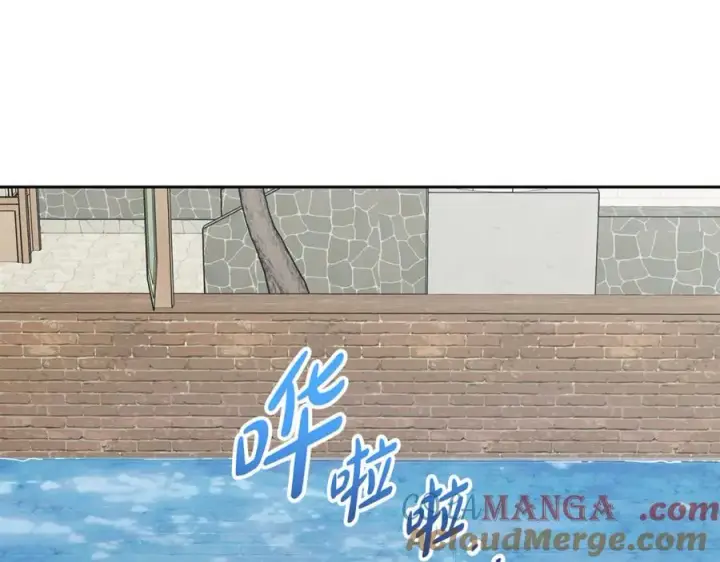 漫画《反派少女被爱意围绕》第78话 贴身照顾第137张图