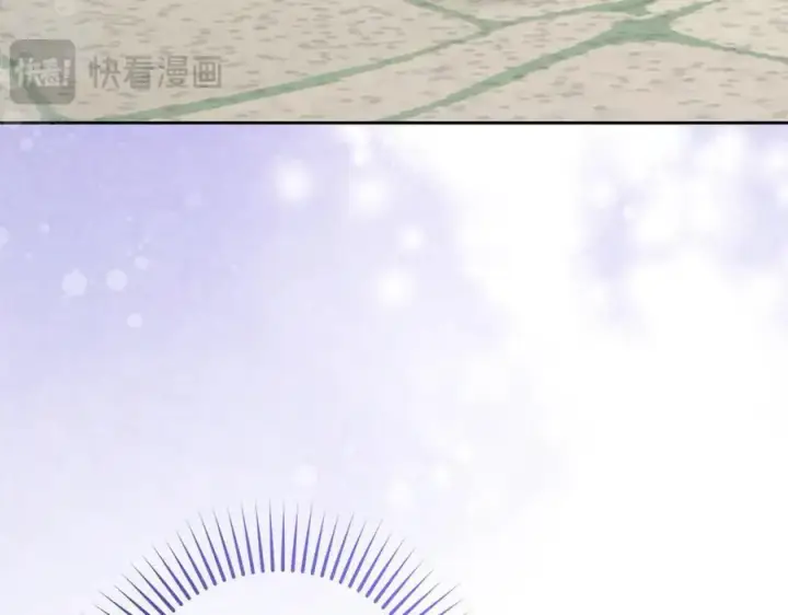 漫画《反派少女被爱意围绕》第78话 贴身照顾第152张图