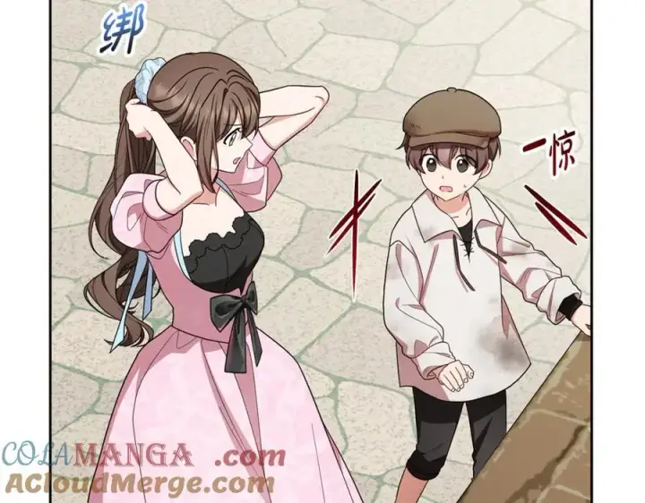 漫画《反派少女被爱意围绕》第78话 贴身照顾第157张图