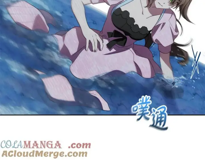 漫画《反派少女被爱意围绕》第78话 贴身照顾第173张图