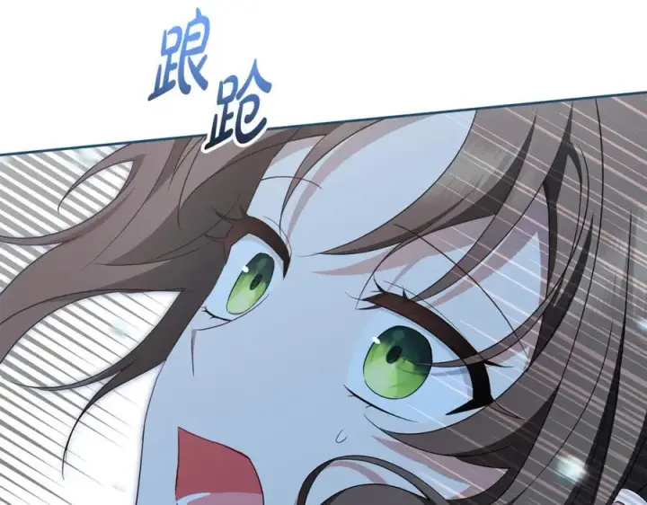 漫画《反派少女被爱意围绕》第78话 贴身照顾第191张图
