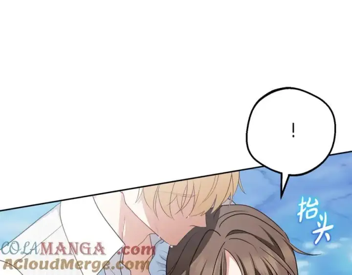 漫画《反派少女被爱意围绕》第78话 贴身照顾第197张图