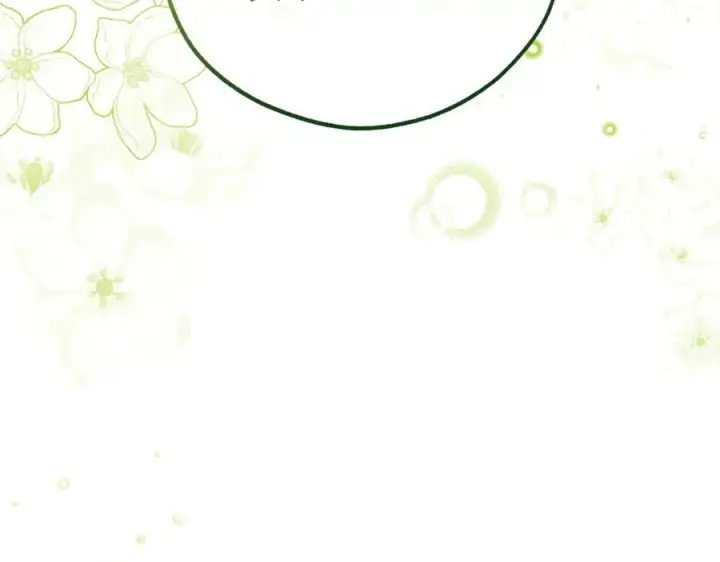 漫画《反派少女被爱意围绕》第78话 贴身照顾第32张图