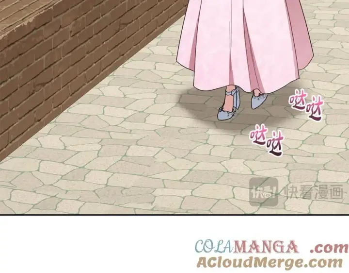 漫画《反派少女被爱意围绕》第78话 贴身照顾第81张图