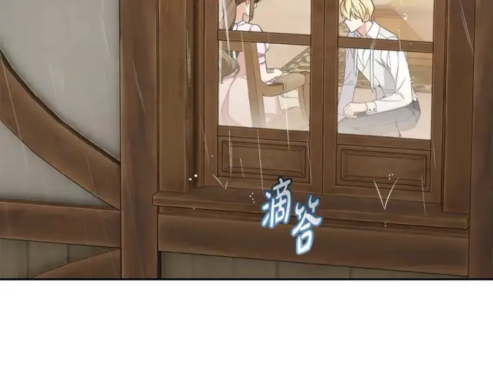 漫画《反派少女被爱意围绕》第79话 鞋子第107张图