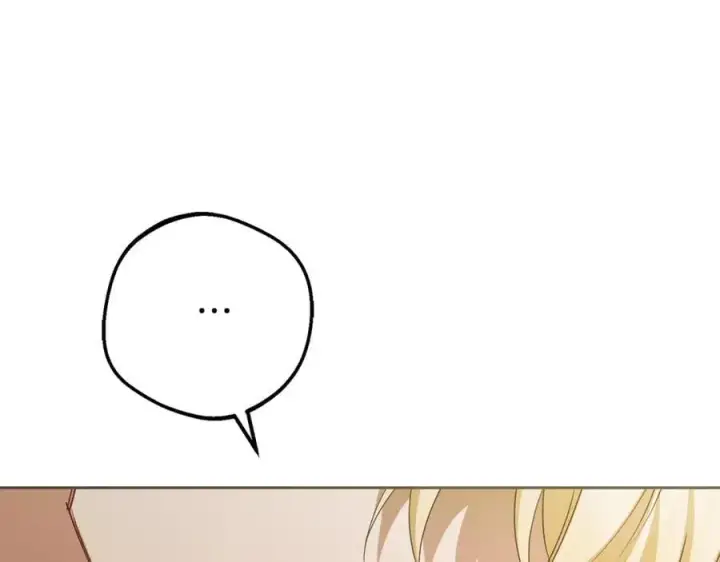 漫画《反派少女被爱意围绕》第79话 鞋子第116张图