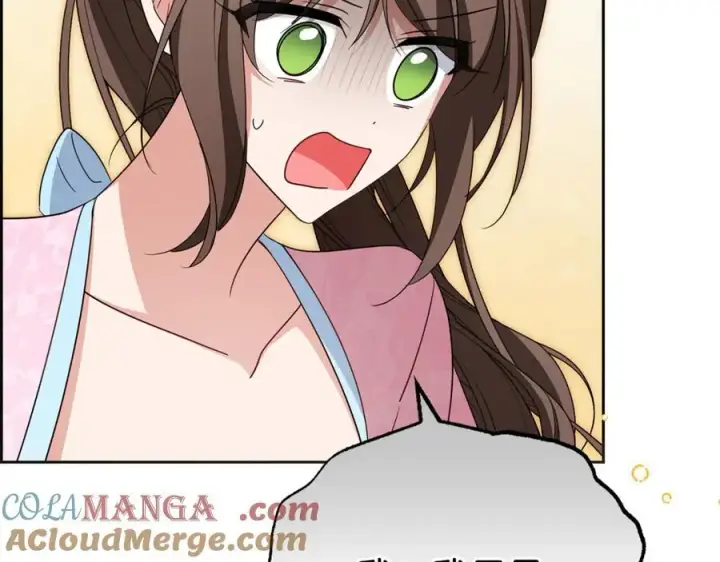 漫画《反派少女被爱意围绕》第79话 鞋子第133张图