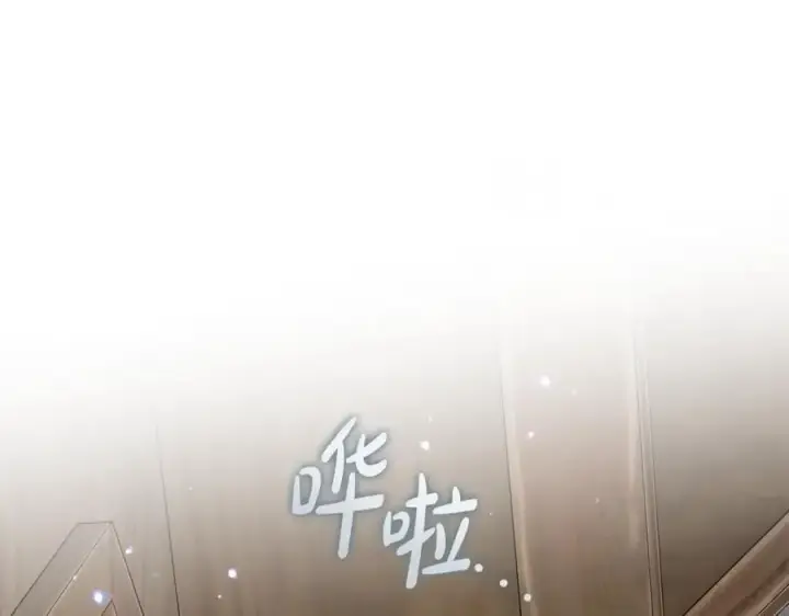 漫画《反派少女被爱意围绕》第79话 鞋子第152张图
