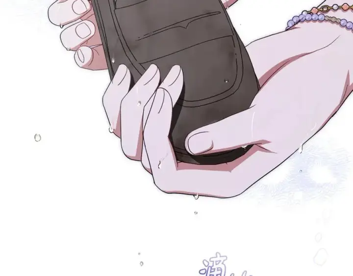 漫画《反派少女被爱意围绕》第79话 鞋子第3张图