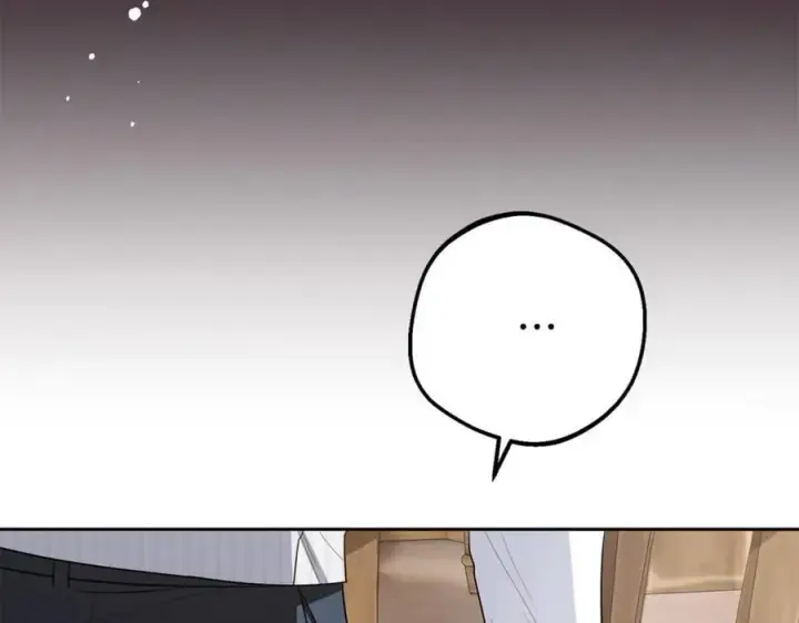 漫画《反派少女被爱意围绕》第79话 鞋子第80张图