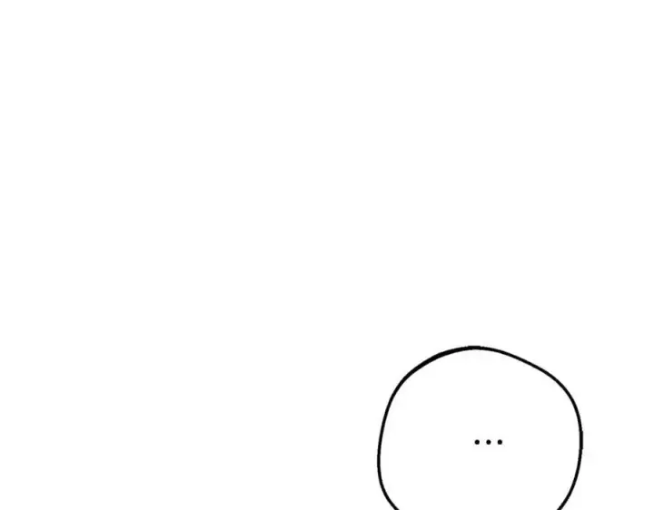 漫画《反派少女被爱意围绕》第79话 鞋子第87张图