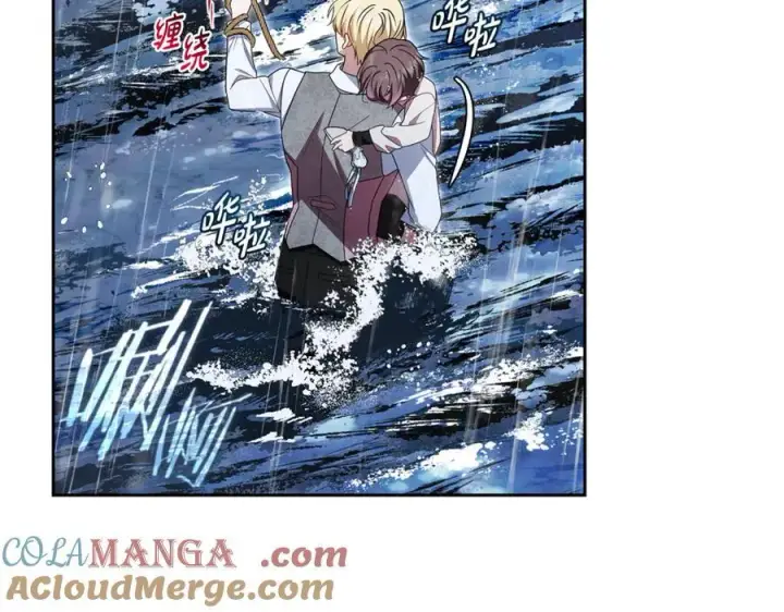 漫画《反派少女被爱意围绕》第80话 救下少年第105张图