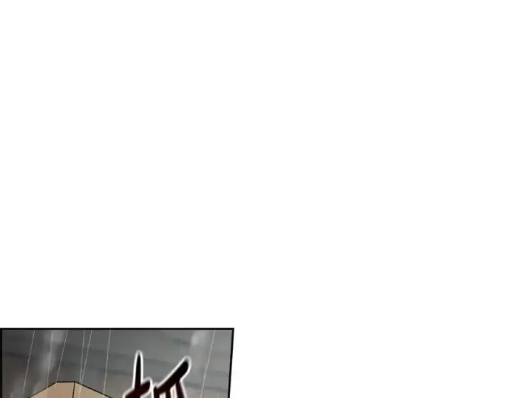 漫画《反派少女被爱意围绕》第80话 救下少年第106张图