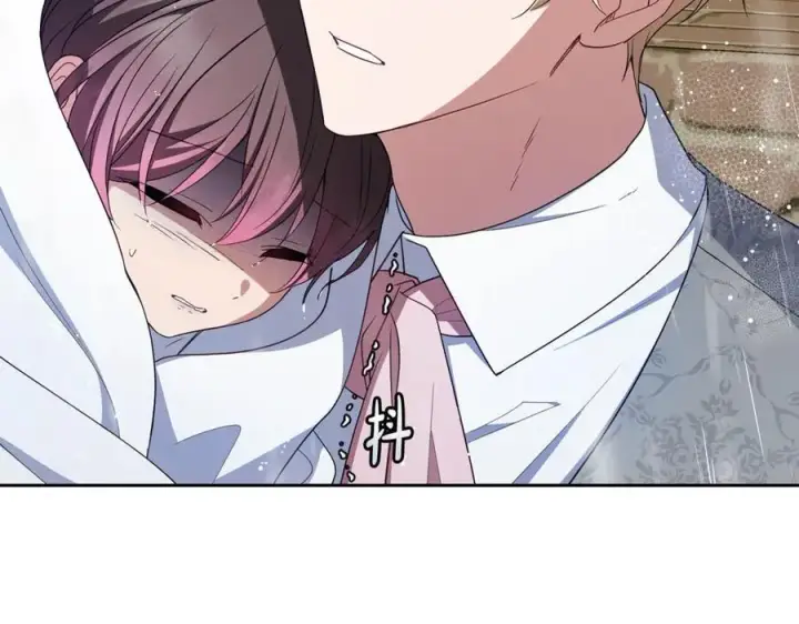 漫画《反派少女被爱意围绕》第80话 救下少年第120张图