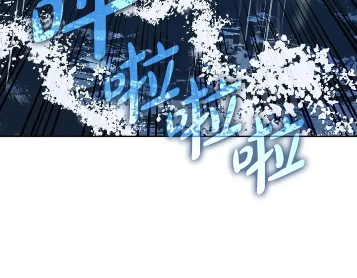 漫画《反派少女被爱意围绕》第80话 救下少年第14张图