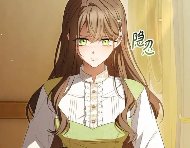 漫画《反派少女被爱意围绕》第80话 救下少年第166张图
