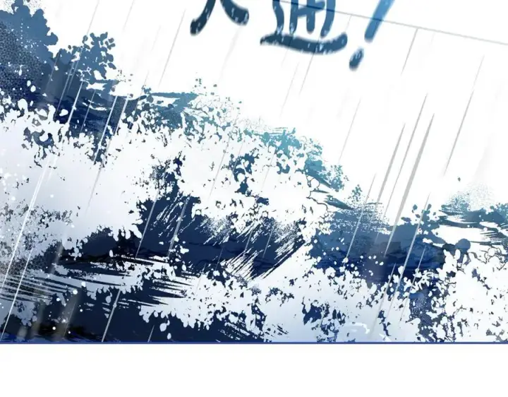 漫画《反派少女被爱意围绕》第80话 救下少年第19张图