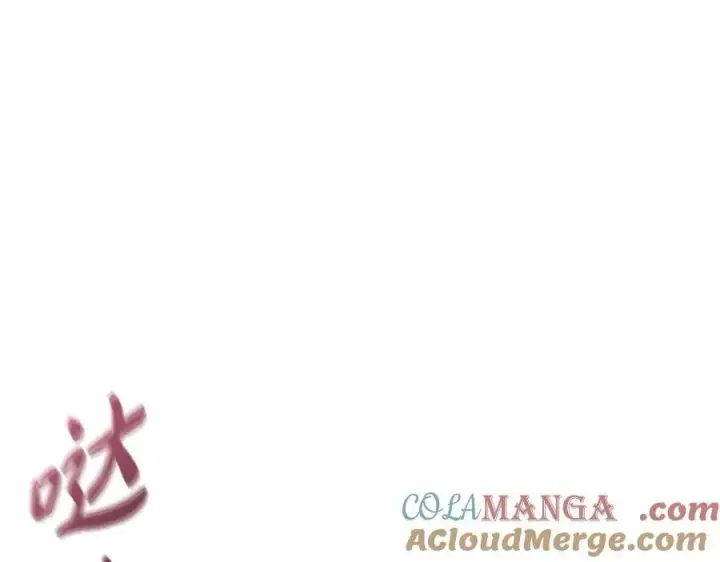 漫画《反派少女被爱意围绕》第80话 救下少年第33张图