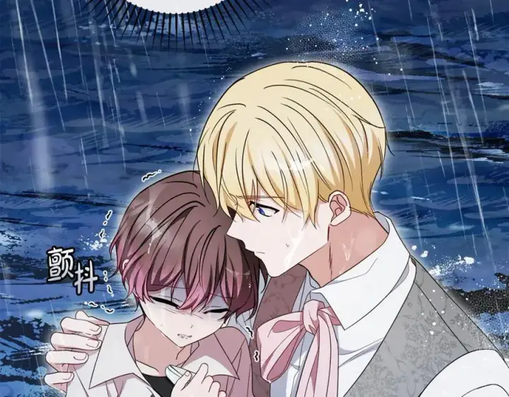漫画《反派少女被爱意围绕》第80话 救下少年第70张图