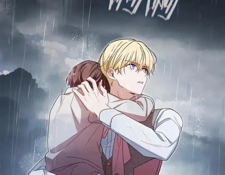 漫画《反派少女被爱意围绕》第80话 救下少年第79张图