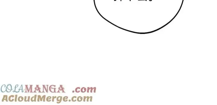 漫画《反派少女被爱意围绕》第80话 救下少年第81张图