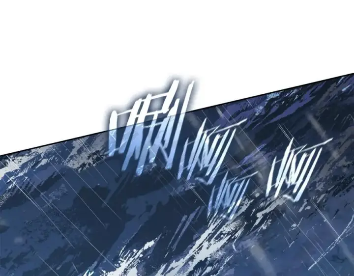 漫画《反派少女被爱意围绕》第80话 救下少年第82张图