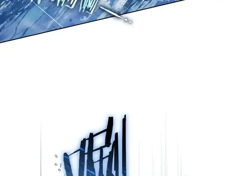 漫画《反派少女被爱意围绕》第80话 救下少年第84张图