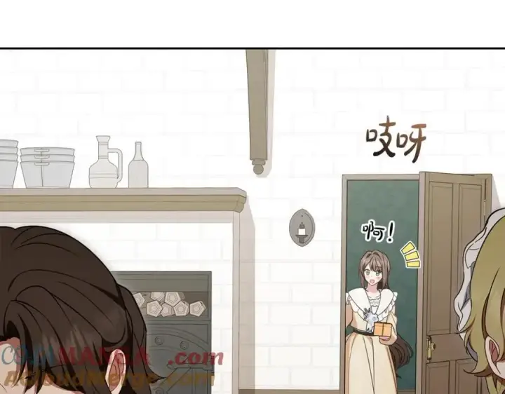 漫画《反派少女被爱意围绕》第81话 回家第121张图