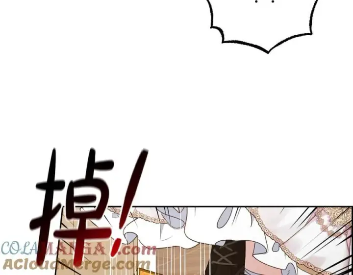 漫画《反派少女被爱意围绕》第81话 回家第129张图